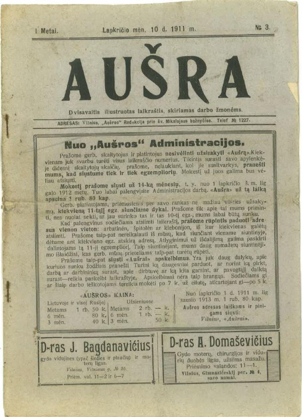  Biweekly illustrated newspaper “Aušra”, 1911. November 10, No. 3
